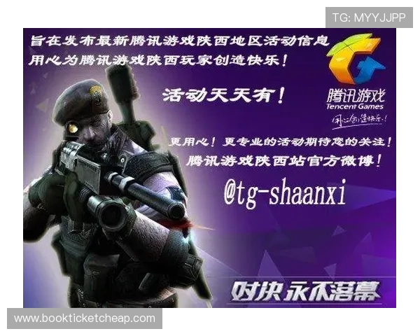 三亿体育的网址官方公告，及时了解平台最新活动和赛事安排信息