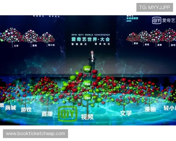 爱游戏真人视讯合作知名品牌，推动行业规范发展促进健康娱乐生态建设