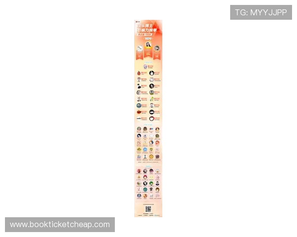 芒果体育官网打造专业的娱乐资讯平台，实时更新明星新闻和娱乐热点