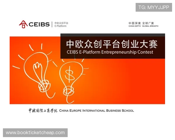 中欧体育官方网站体育赛事直播平台功能全面介绍