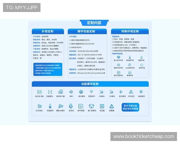问鼎官网网页版全面介绍与使用指南，助你轻松掌握最新功能